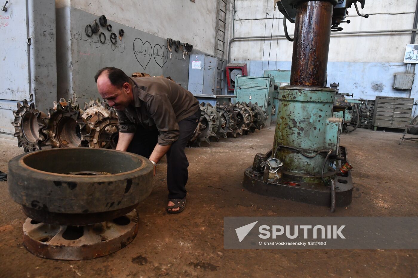 Armored vehicle maintenance company in Homs