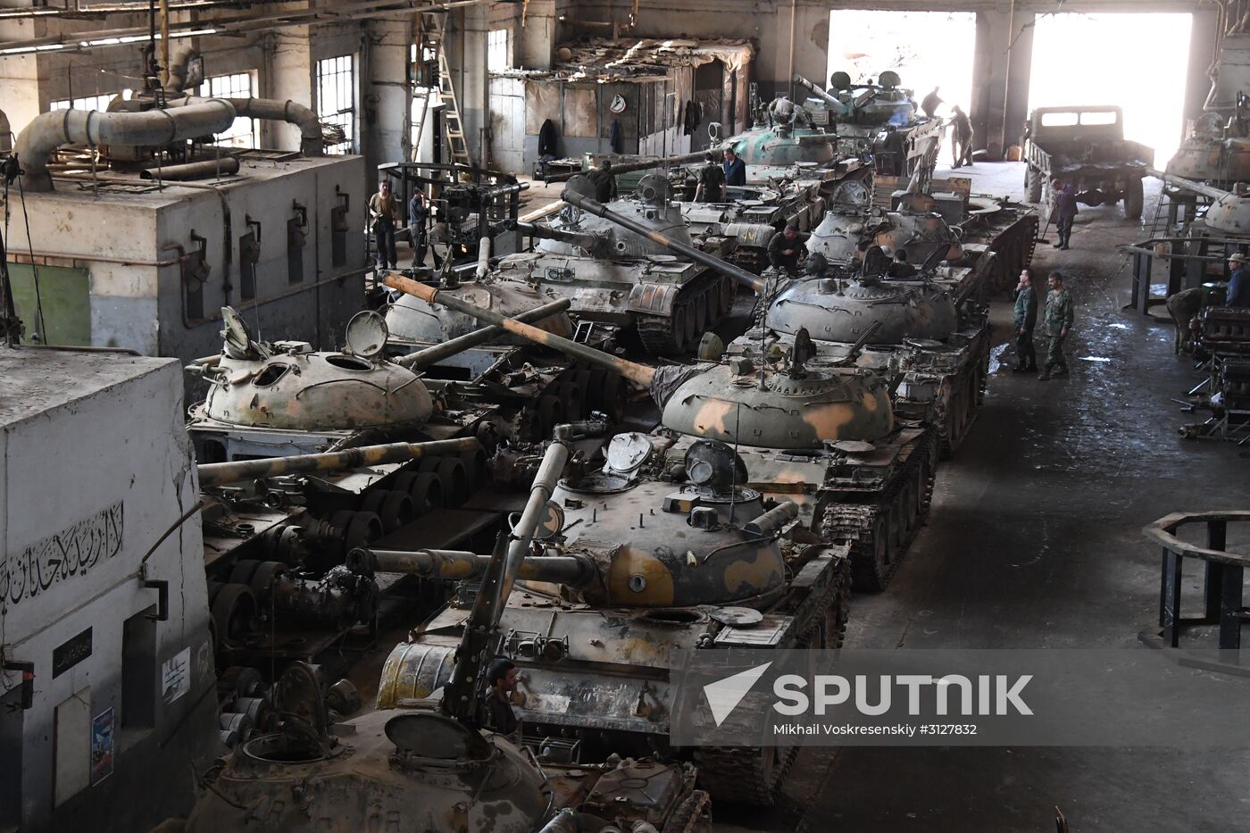 Armored vehicle maintenance company in Homs