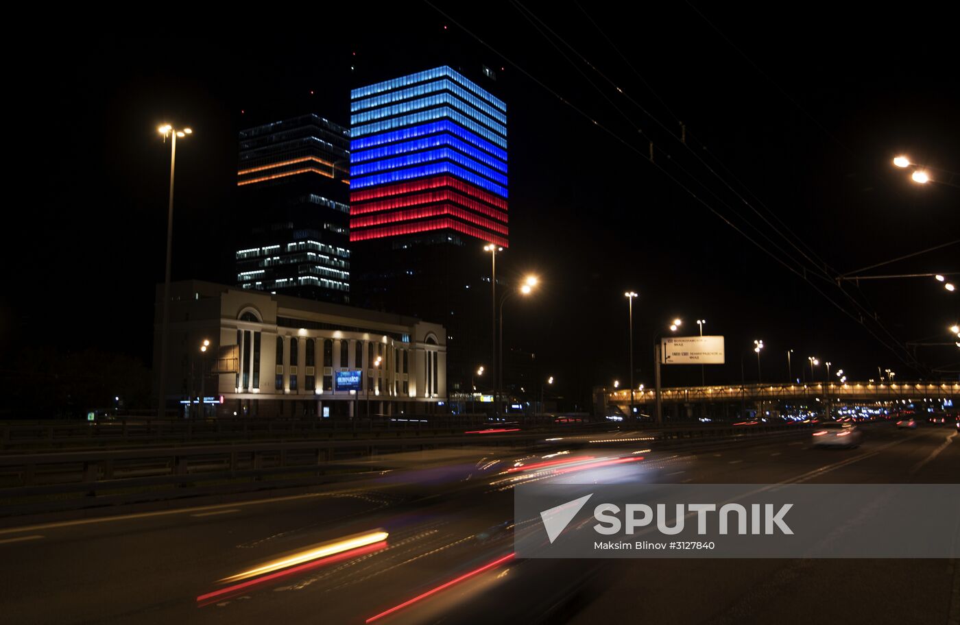 Mail.Ru office illumination on Russia Day
