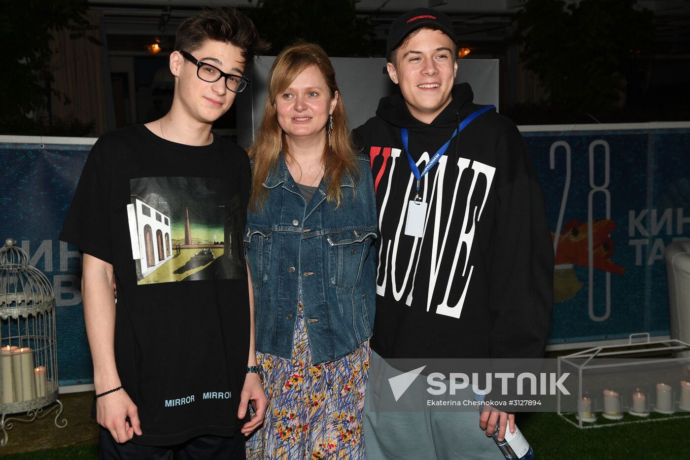 28th Kinotavr Open Russian Film Festival. Day four