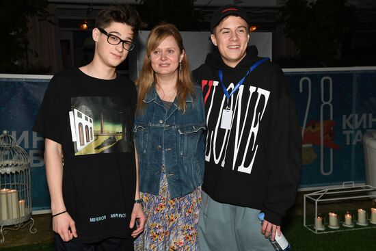 28th Kinotavr Open Russian Film Festival. Day four