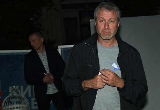 28th Kinotavr Open Russian Film Festival. Day four