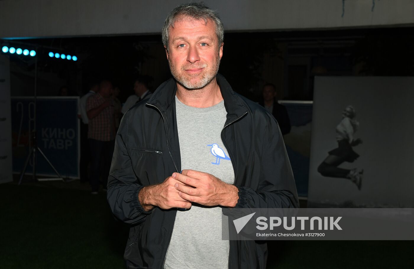 28th Kinotavr Open Russian Film Festival. Day four