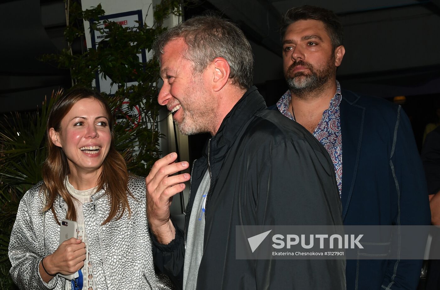 28th Kinotavr Open Russian Film Festival. Day four