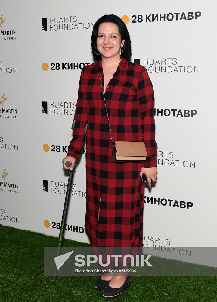 28th Kinotavr Open Russian Film Festival. Day four