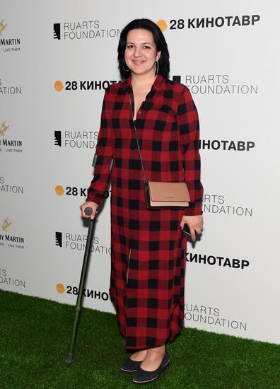 28th Kinotavr Open Russian Film Festival. Day four