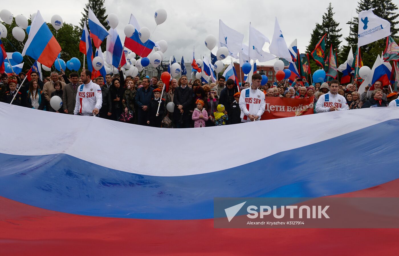 Russia Day