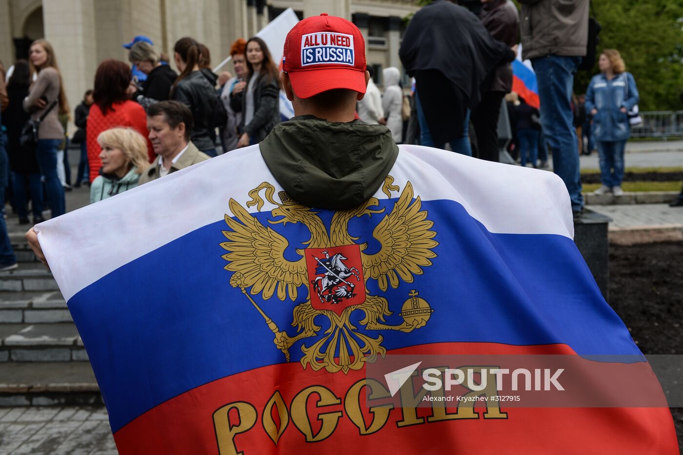 Russia Day