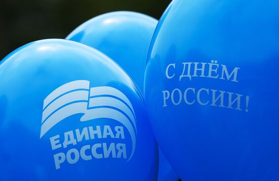 Russia Day