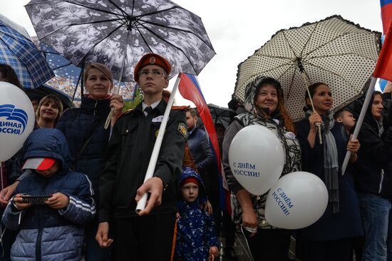 Russia Day