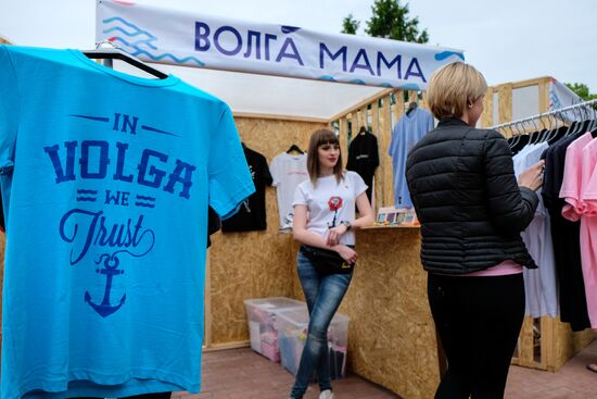 VolgaFest 2017 inter-regional festival