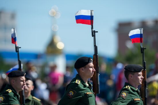 Russia Day