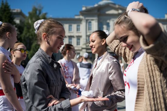 Russia Day