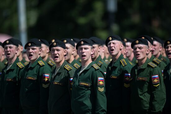 Russia Day