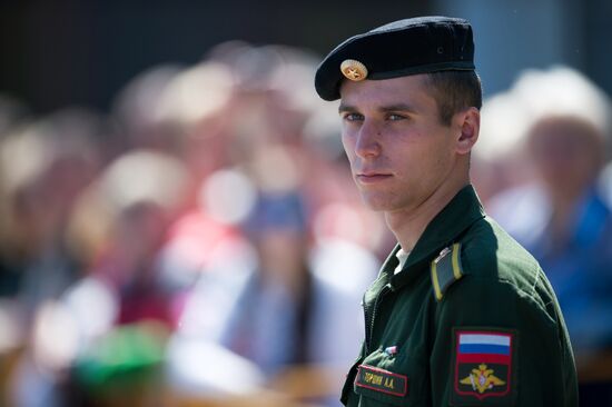 Russia Day