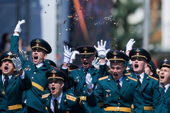 Russia Day