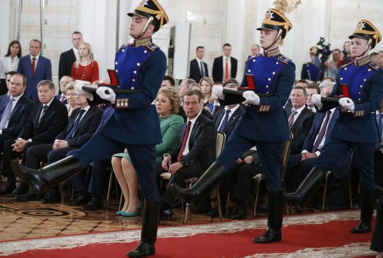 President Vladimir Putin awards state decorations on Russia Day