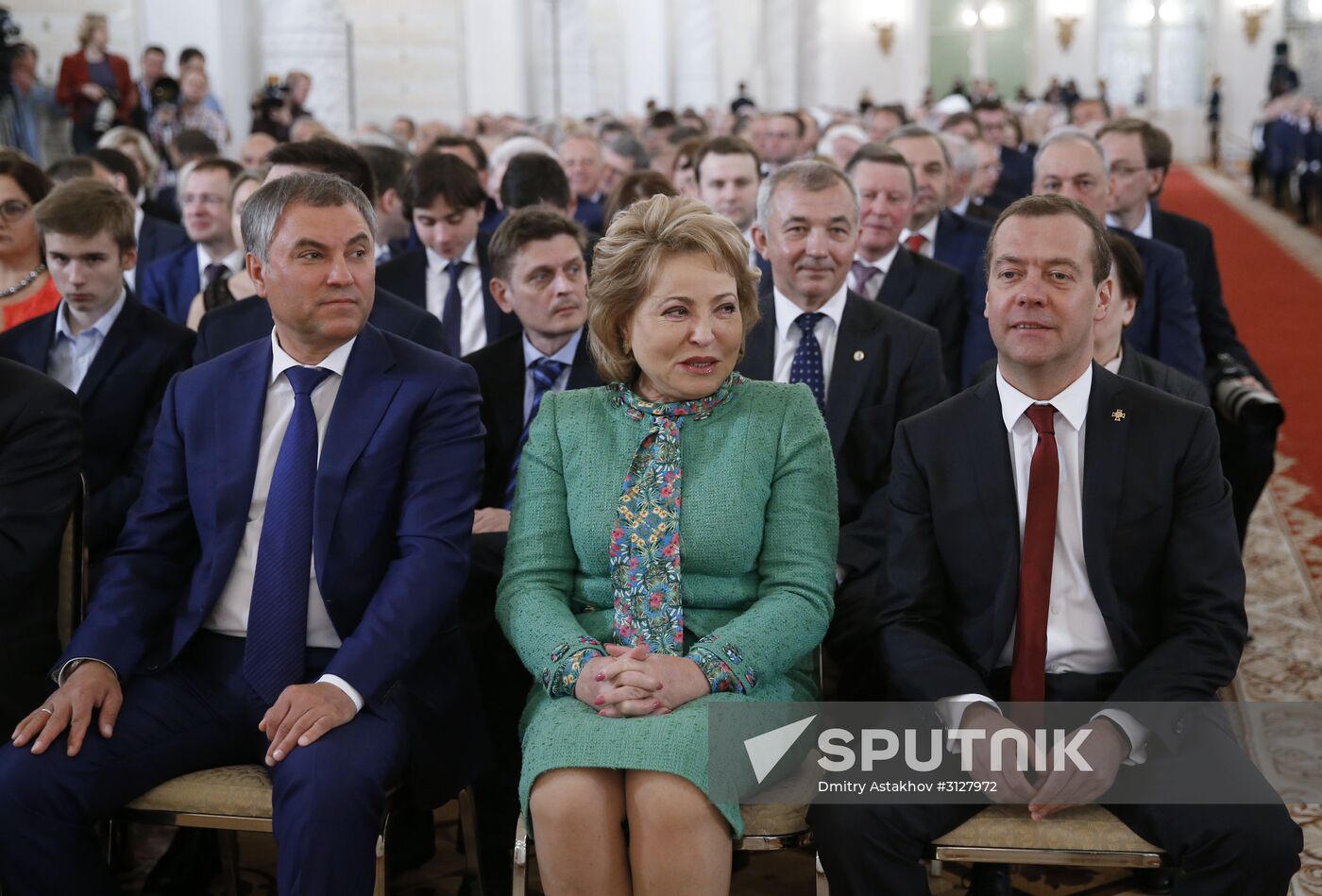 Presentation of Russian Federation National Awards by President Vladimir Putin on Russia Day
