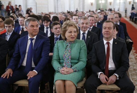 President Vladimir Putin awards state decorations on Russia Day