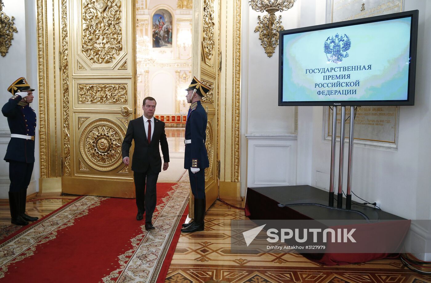 President Vladimir Putin awards state decorations on Russia Day