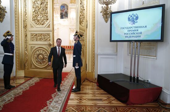 President Vladimir Putin awards state decorations on Russia Day