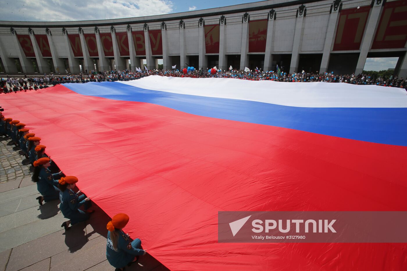 Russia Day in Moscow