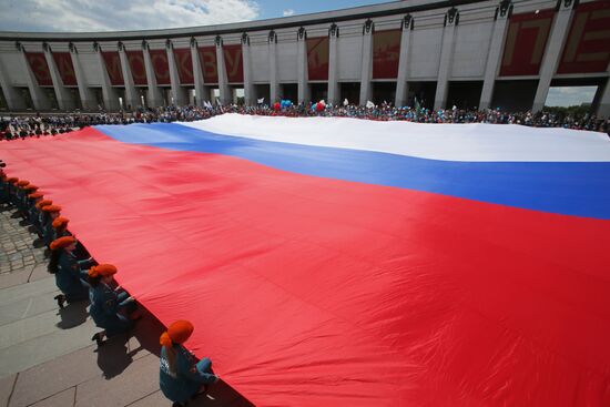 Russia Day in Moscow