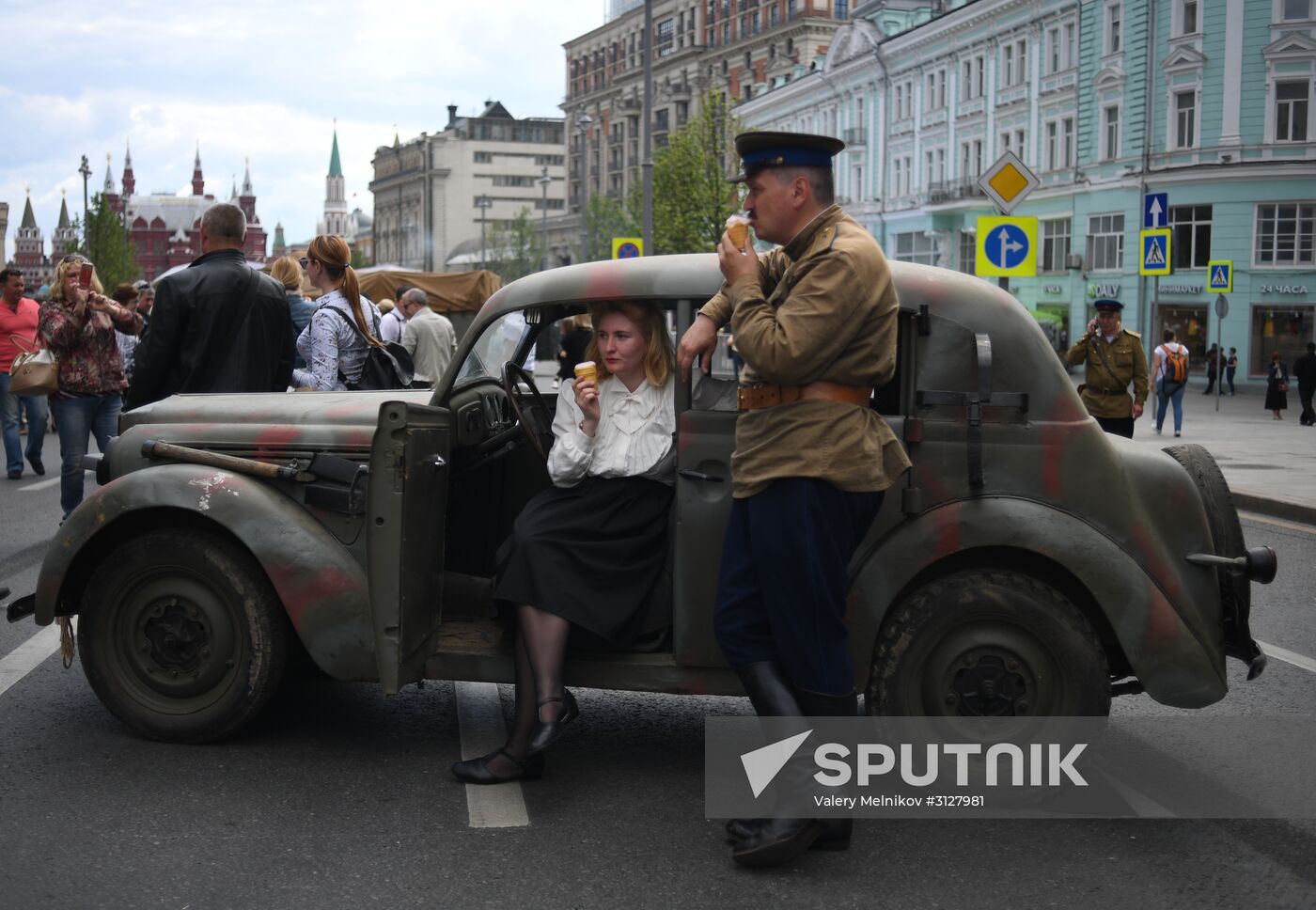 Russia Day in Moscow