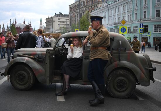 Russia Day in Moscow
