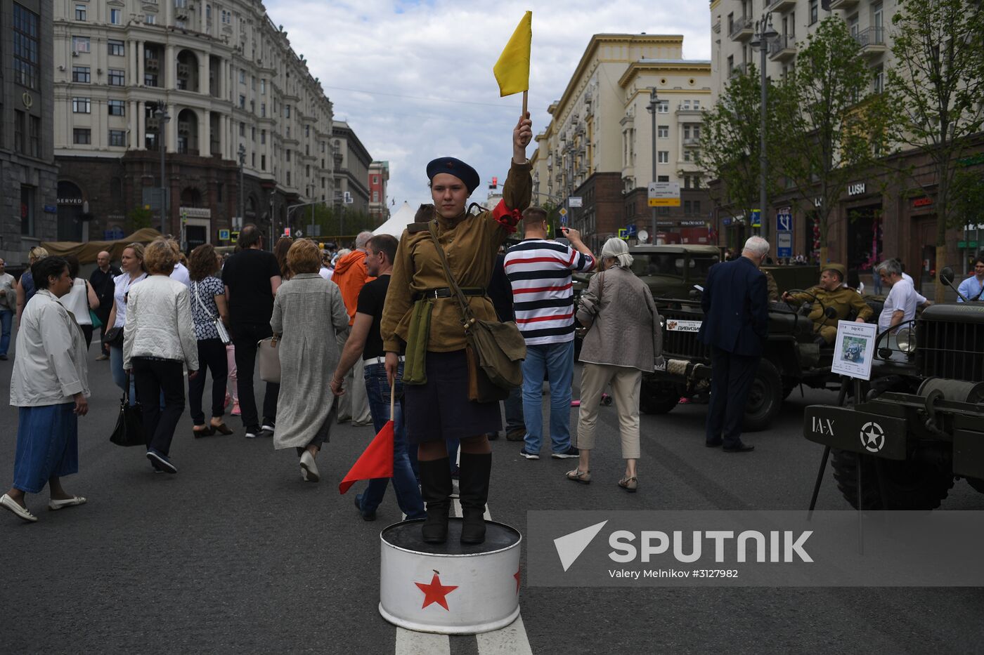 Russia Day in Moscow