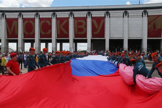 Russia Day in Moscow