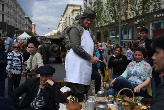 Russia Day in Moscow