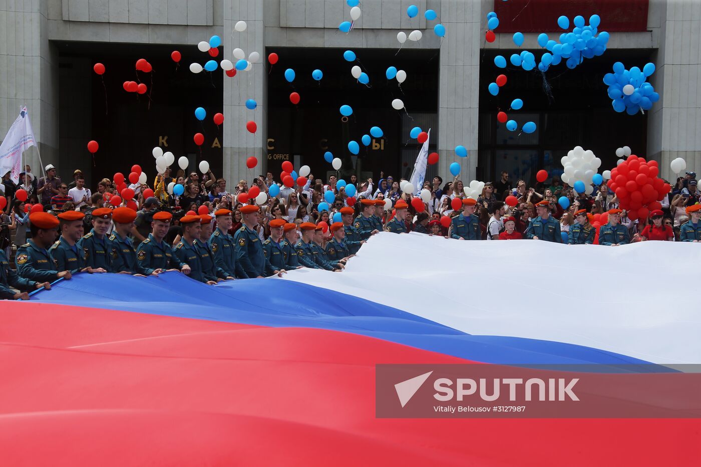Russia Day in Moscow