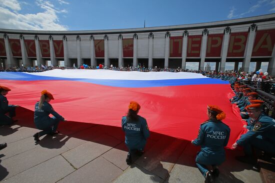 Russia Day in Moscow