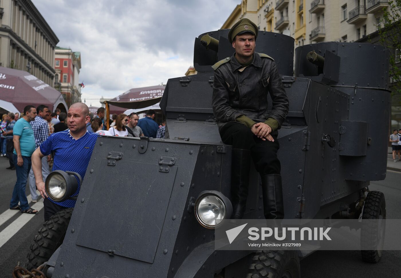 Russia Day in Moscow