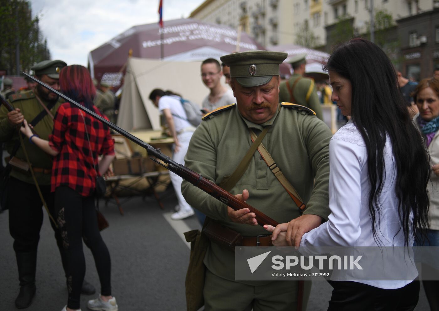 Russia Day in Moscow