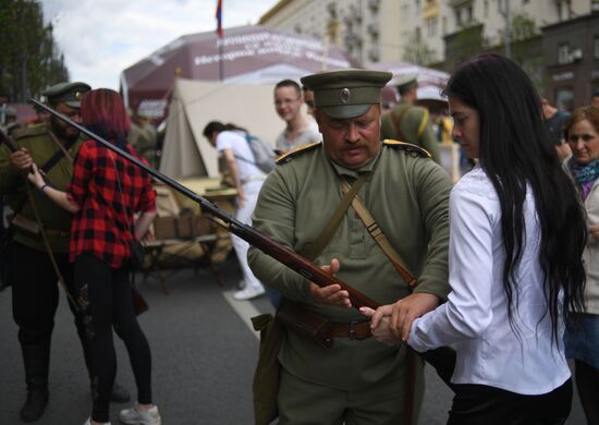 Russia Day in Moscow