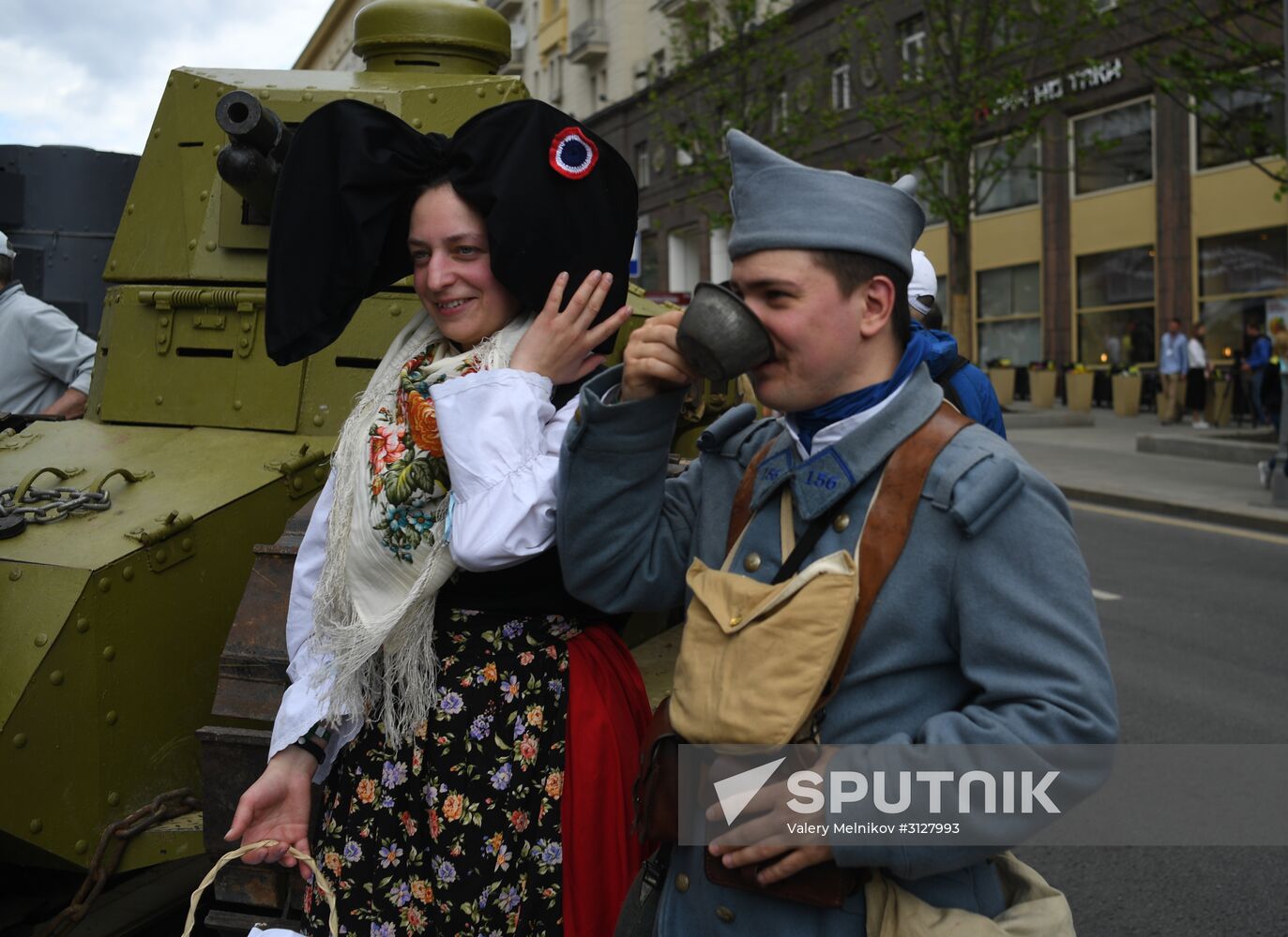 Russia Day in Moscow
