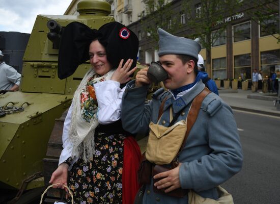 Russia Day in Moscow