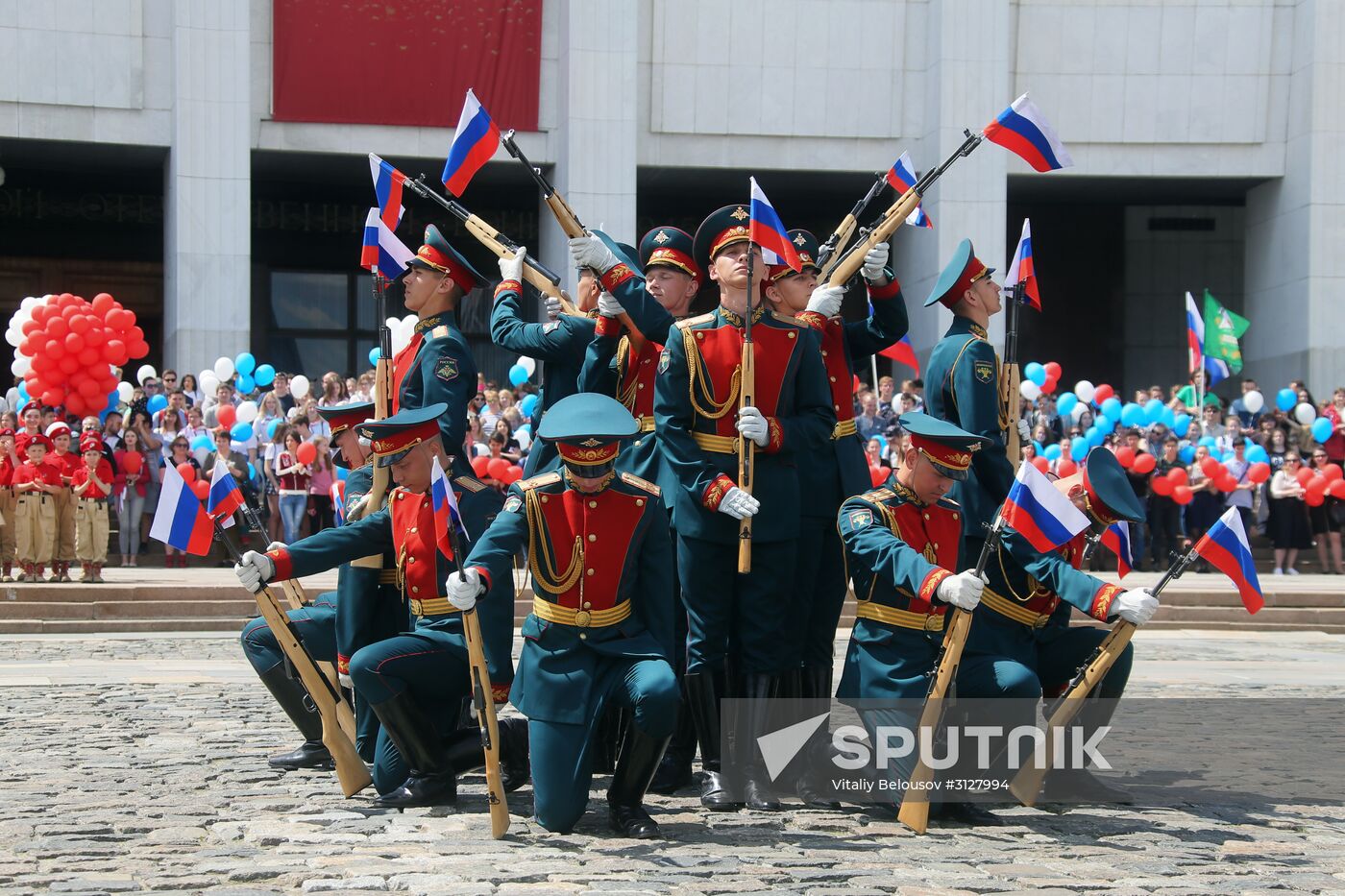Russia Day in Moscow