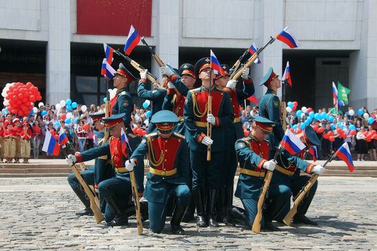 Russia Day in Moscow