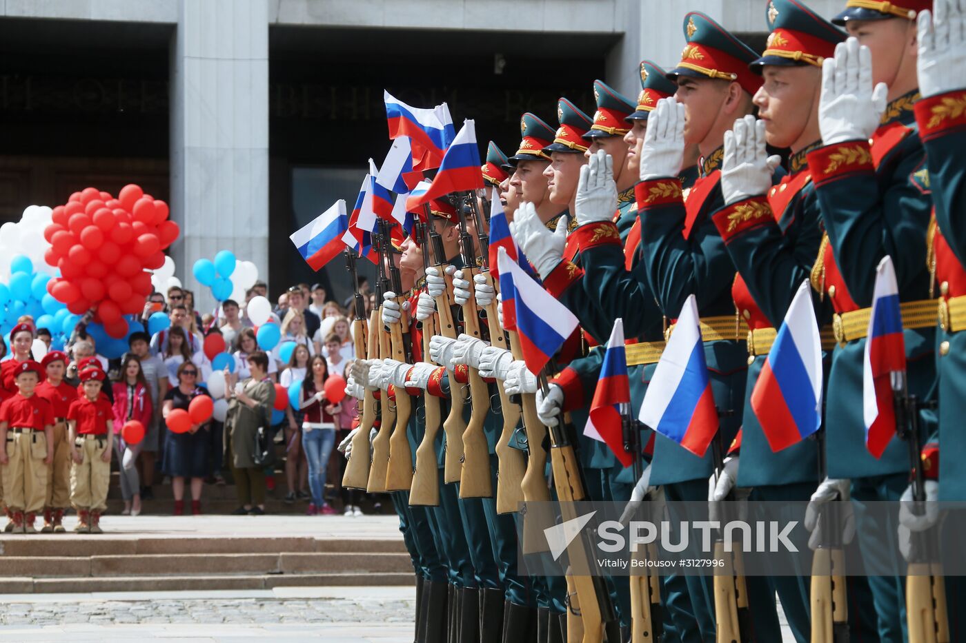 Russia Day in Moscow