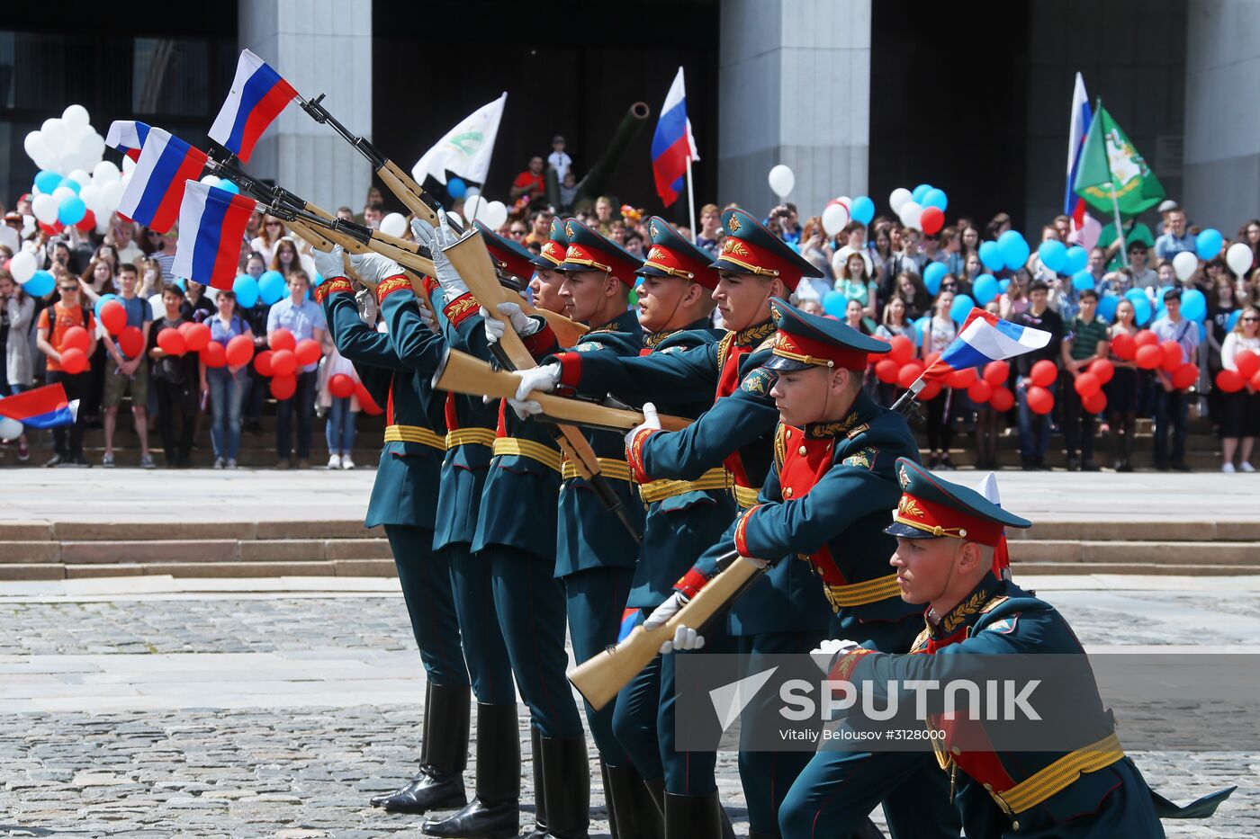Russia Day in Moscow