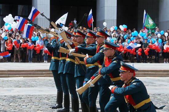 Russia Day in Moscow