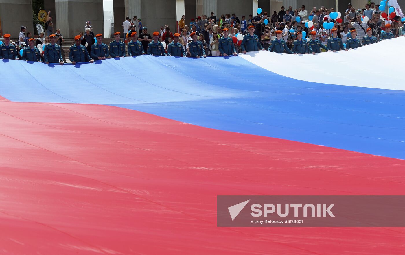 Russia Day in Moscow
