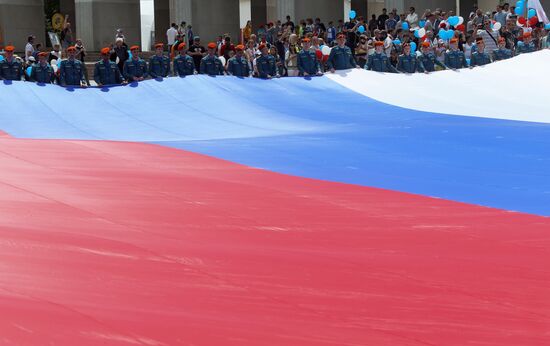 Russia Day in Moscow