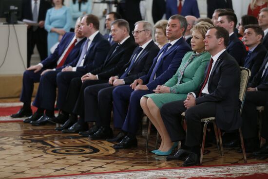 President Vladimir Putin presents 2016 National Awards on Russia Day