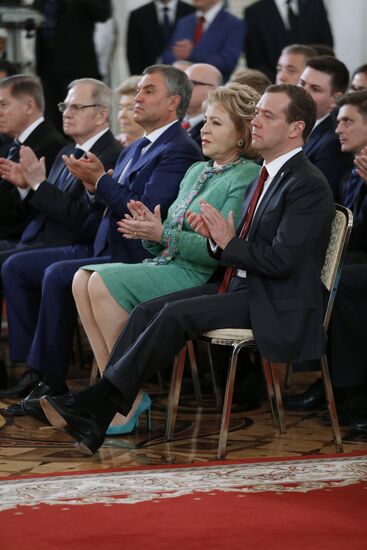 President Vladimir Putin presents 2016 National Awards on Russia Day