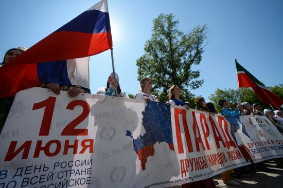 Russia Day