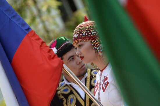 Russia Day